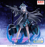 Blue Archive FiGURiZMa Shiroko Terror (The Decisive Battle of the Ark) Figure