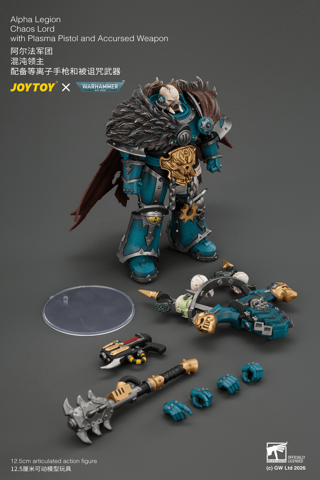 Alpha Legion Chaos Lord with Plasma Pistol and Accursed Weapon