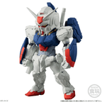 FW Gundam Converge #31