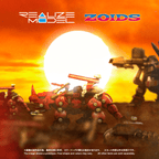 RMZ-014 RED HORN GUYLOS COLOR