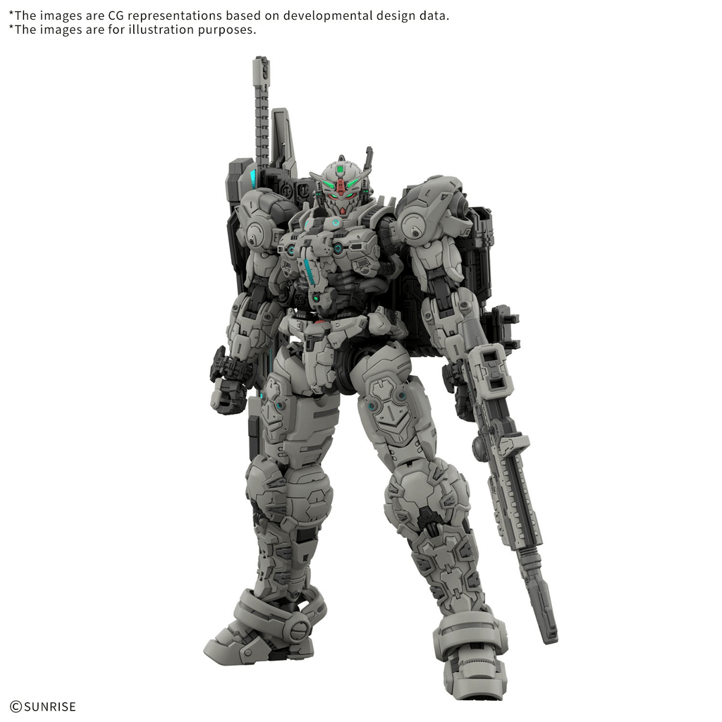 HG 1/144 ARK-10 GUNDAM HELIX