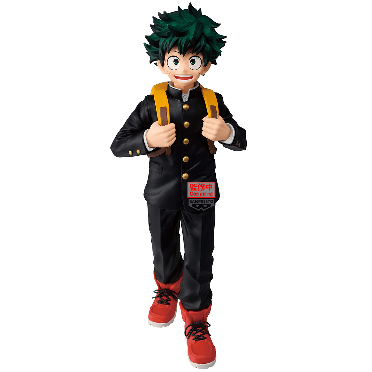 MY HERO ACADEMIA Grandista-MIDORIYA IZUKU-II