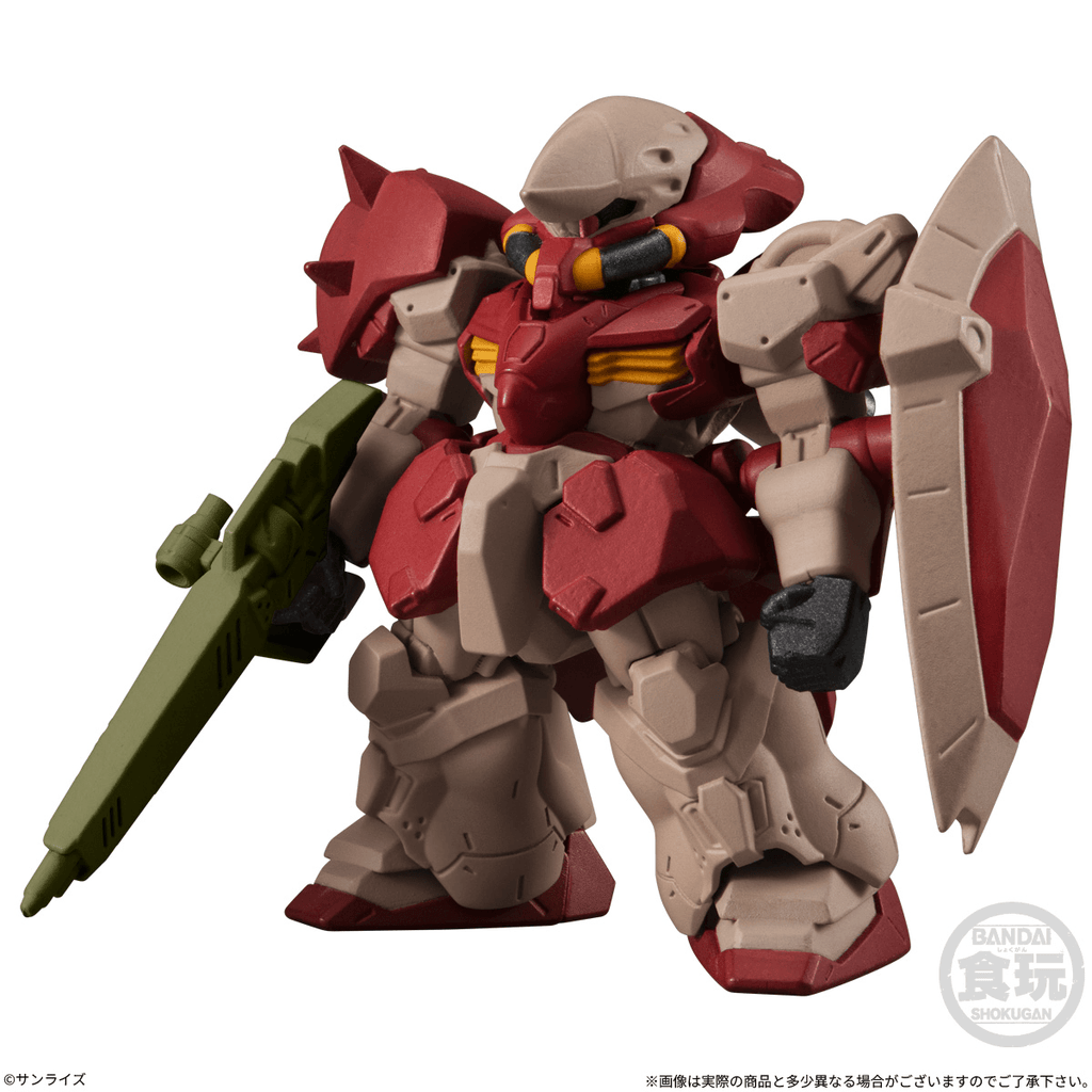 FW Gundam Converge #31