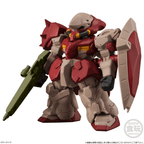 FW Gundam Converge #31