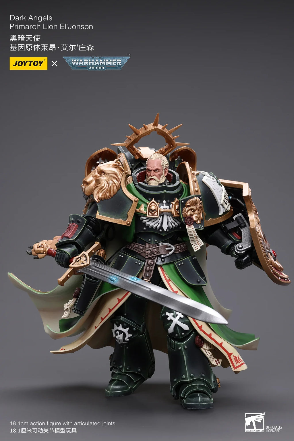 Warhammer 40k 1: 18 Dark Angels Primarch Lion El‘Jonson