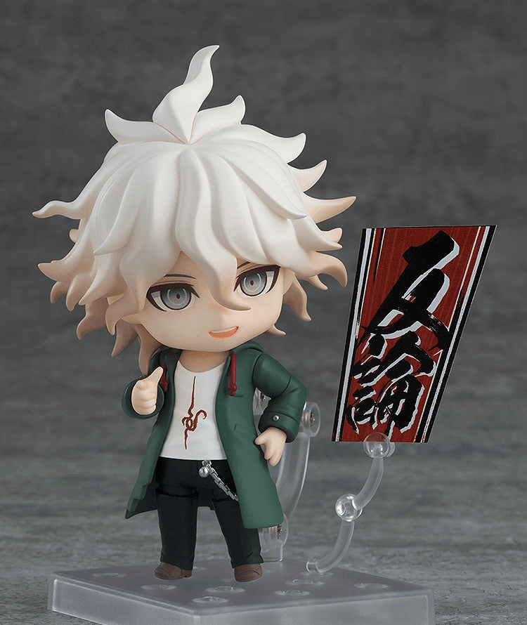 (Rerelease) Nendoroid Nagito Komaeda