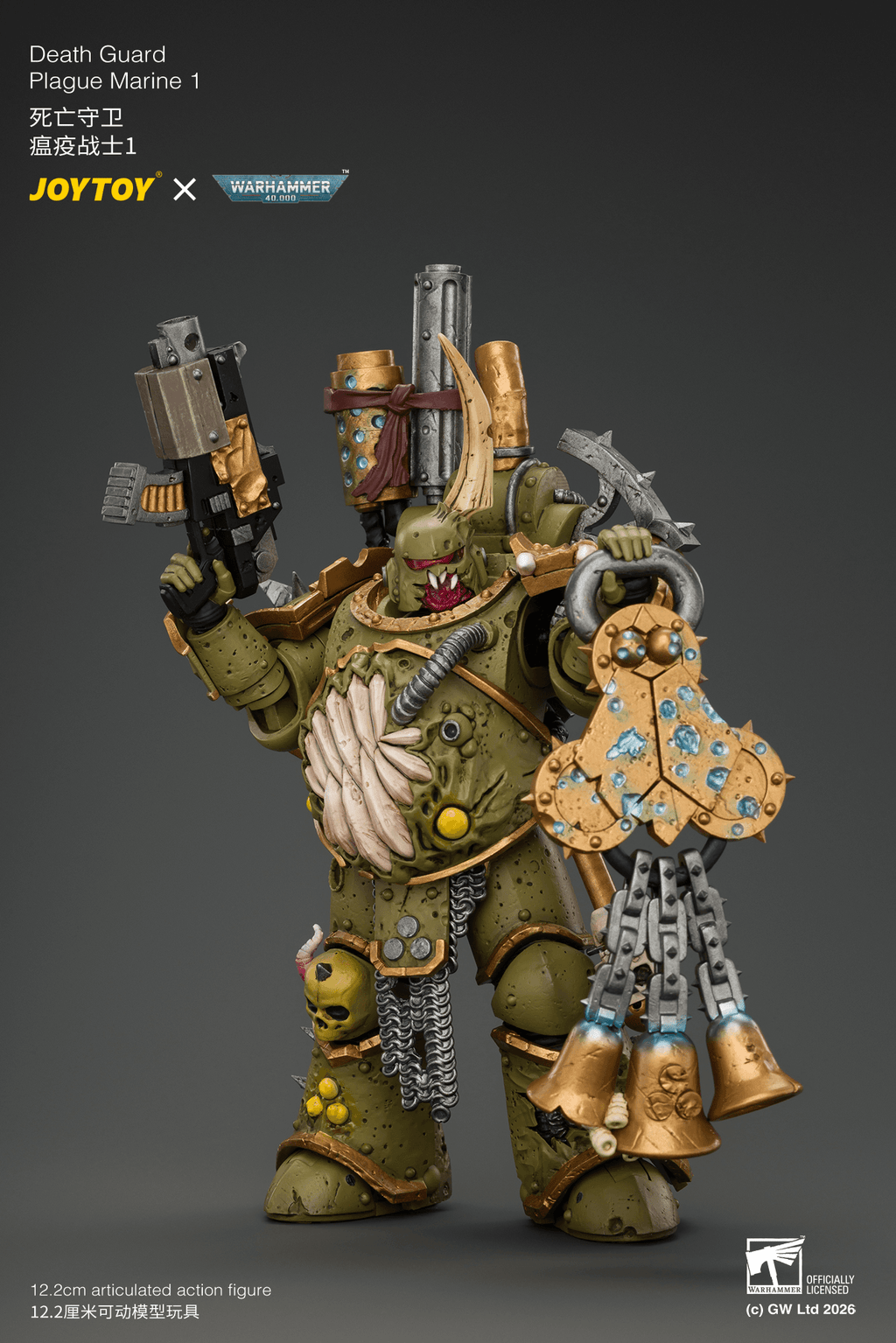 Death Guard Plague Marine 1 with Boltgun and Icon of Despair