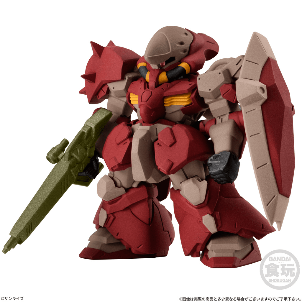 FW Gundam Converge #31