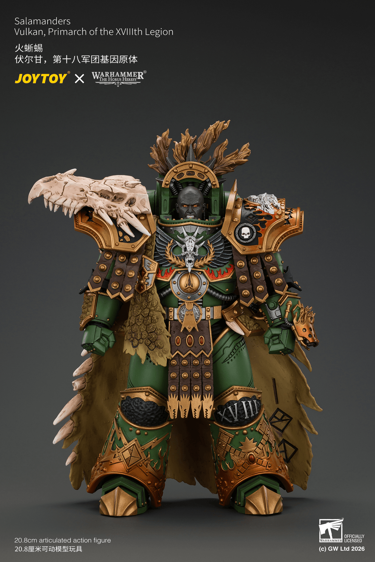 JOYTOY Warhammer The Horus Heresy – Salamanders Vulkan, Primarch of the XVIIIth Legion 1/18