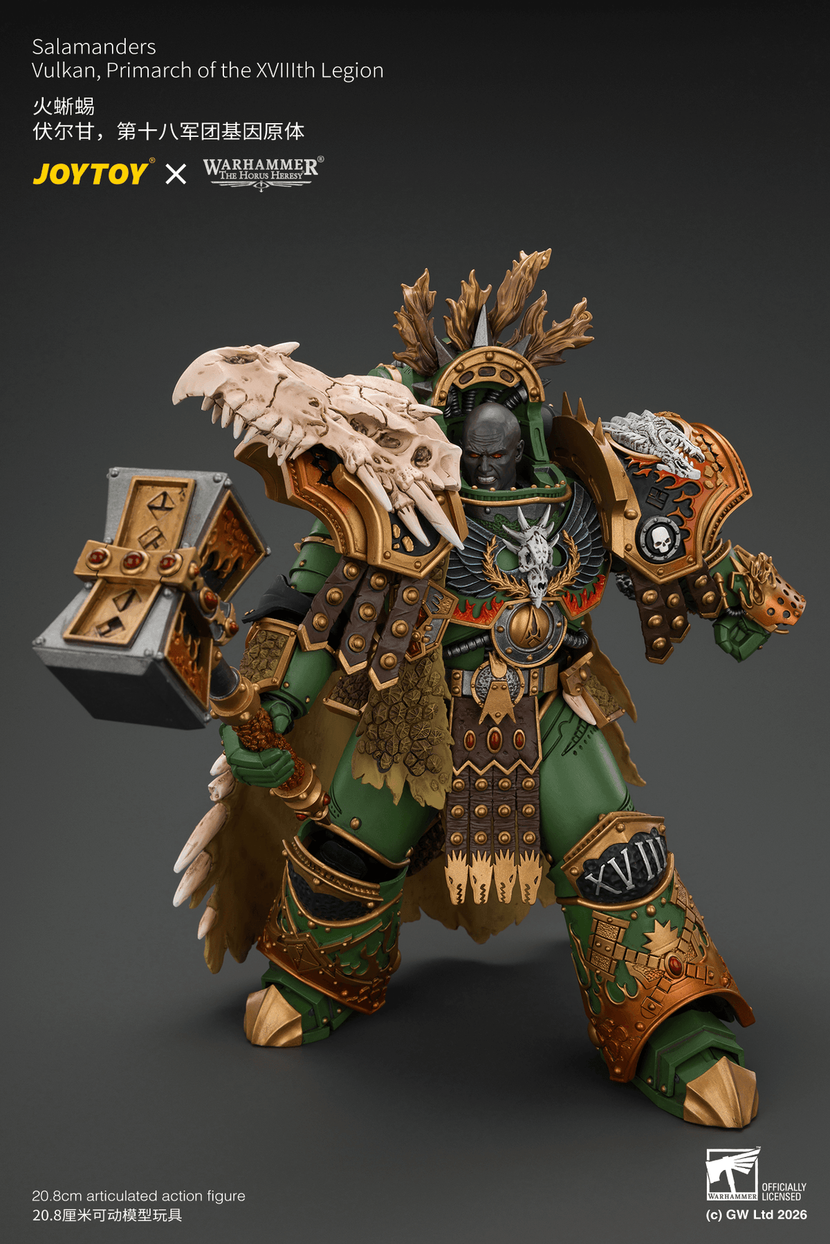 JOYTOY Warhammer The Horus Heresy – Salamanders Vulkan, Primarch of the XVIIIth Legion 1/18