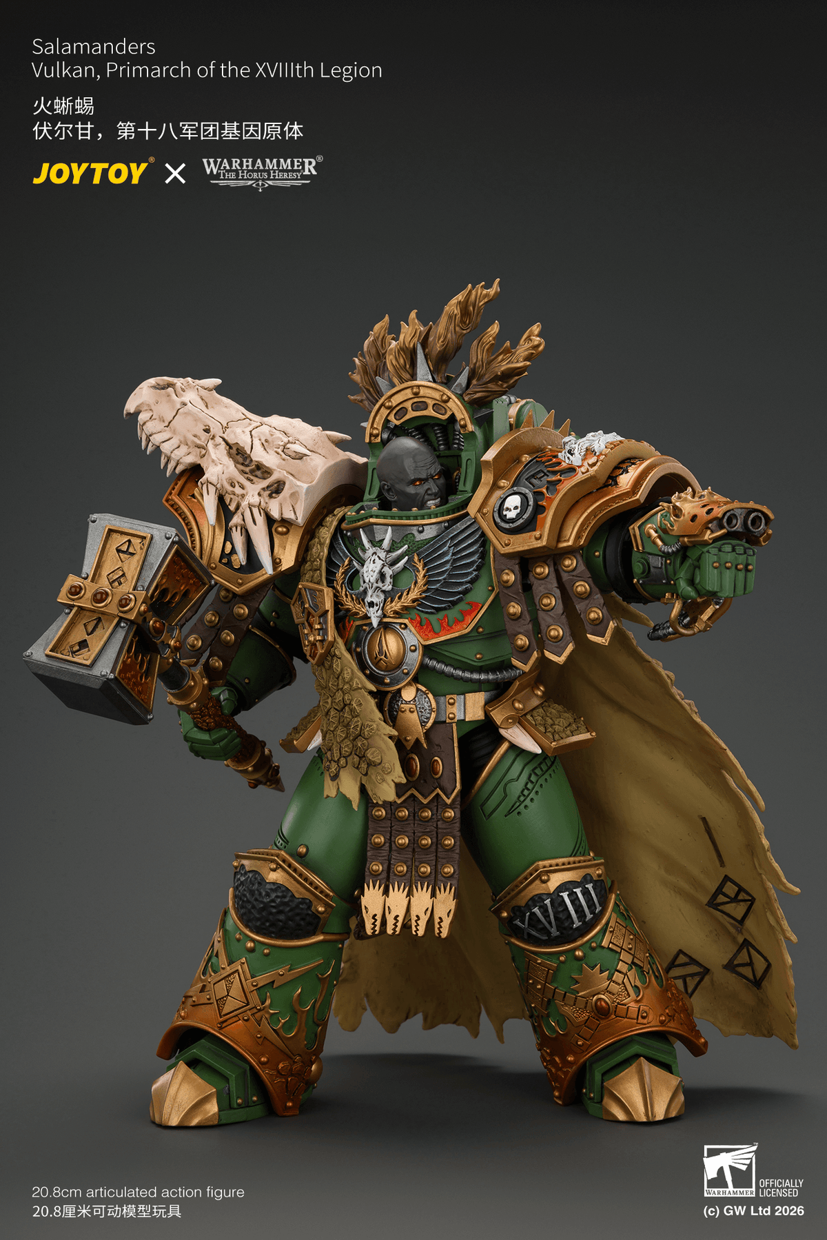 JOYTOY Warhammer The Horus Heresy – Salamanders Vulkan, Primarch of the XVIIIth Legion 1/18