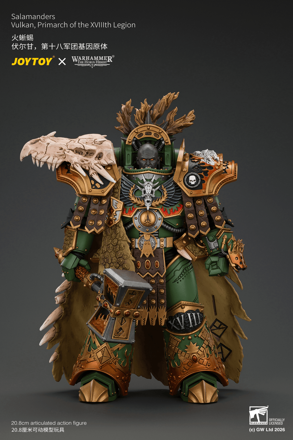 JOYTOY Warhammer The Horus Heresy – Salamanders Vulkan, Primarch of the XVIIIth Legion 1/18