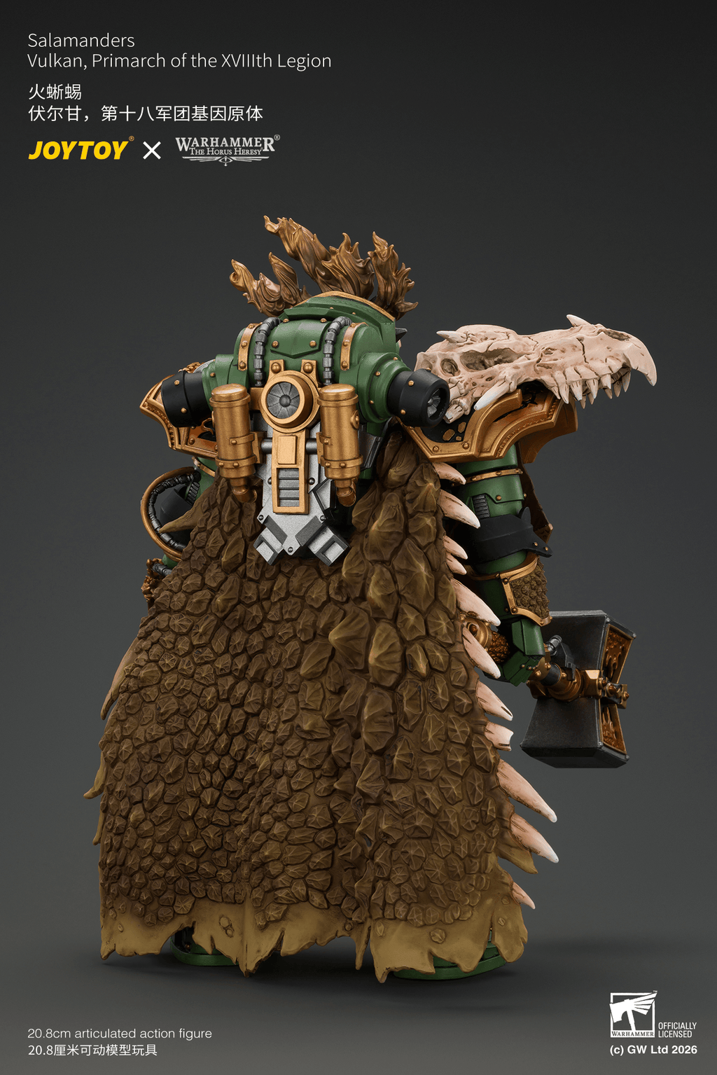 JOYTOY Warhammer The Horus Heresy – Salamanders Vulkan, Primarch of the XVIIIth Legion 1/18