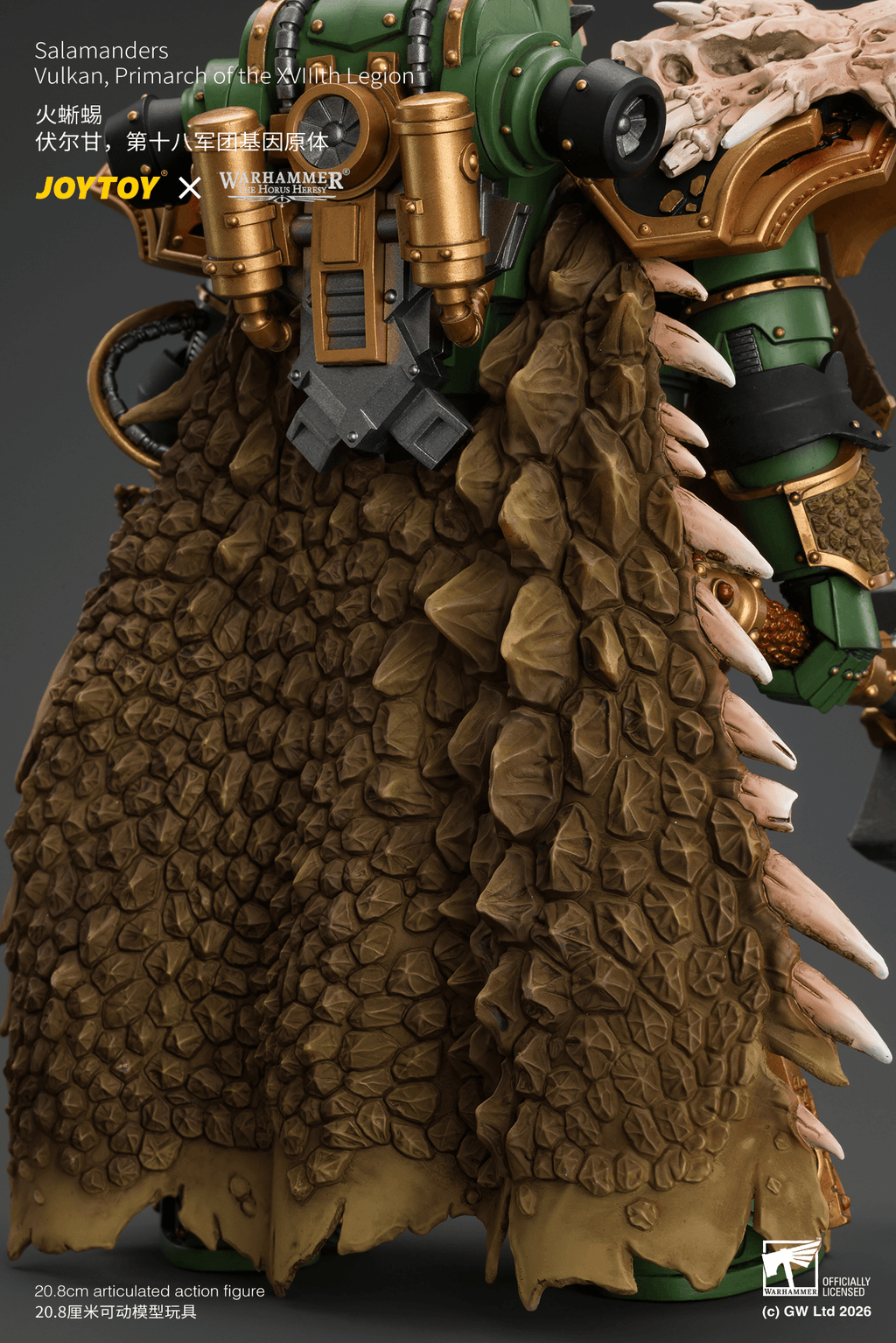 JOYTOY Warhammer The Horus Heresy – Salamanders Vulkan, Primarch of the XVIIIth Legion 1/18