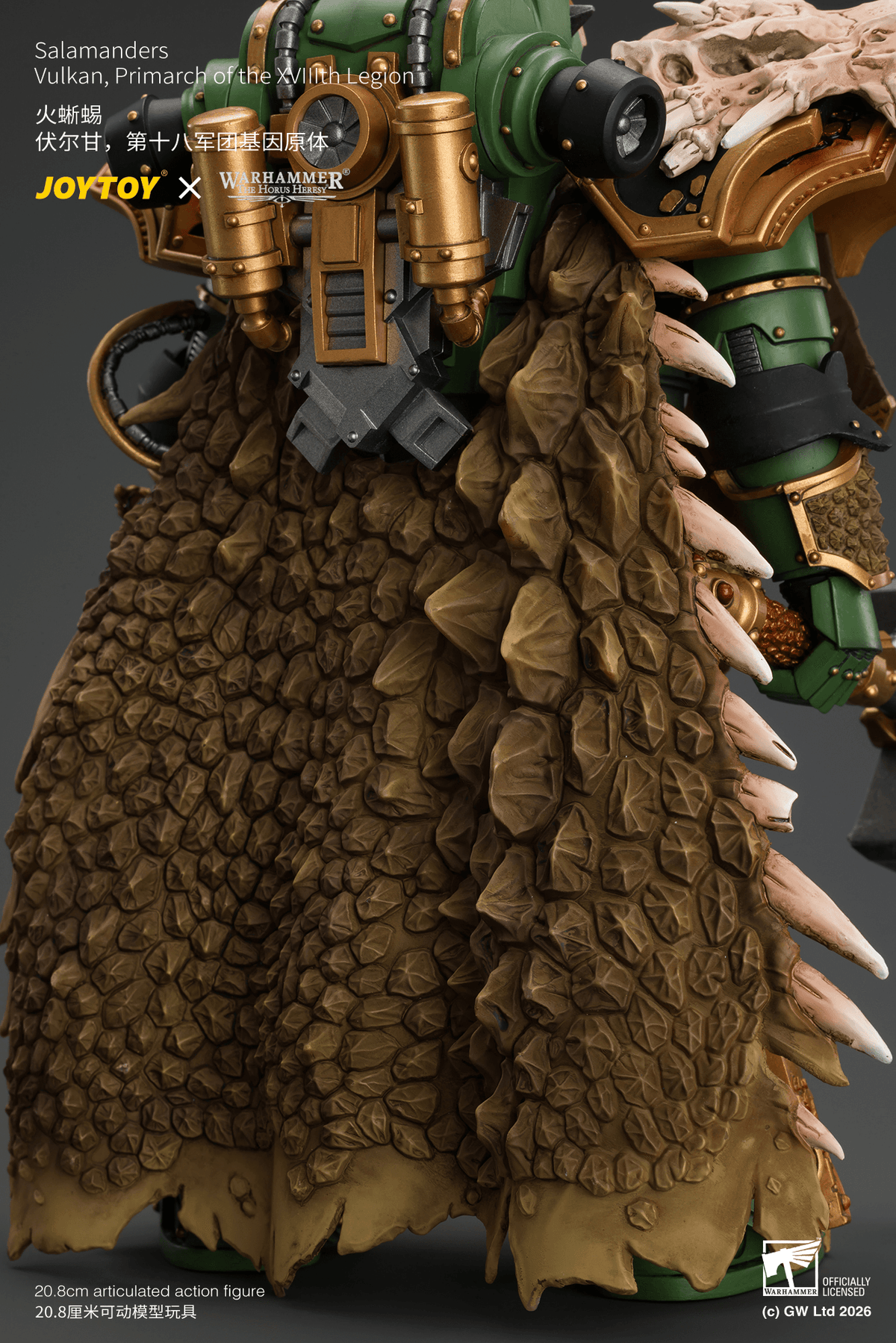 JOYTOY Warhammer The Horus Heresy – Salamanders Vulkan, Primarch of the XVIIIth Legion 1/18
