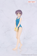 The Melancholy of Haruhi Suzumiya Vivit figure Yuki Nagato