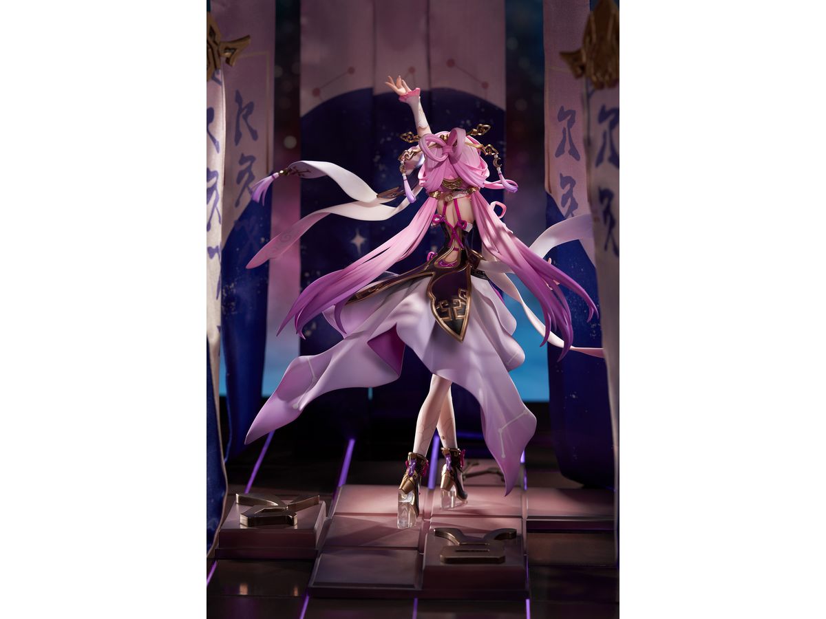 Honkai: Star Rail Fu Xuan