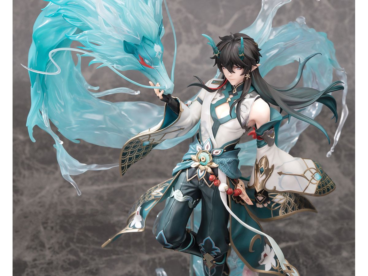 Honkai: Star Rail: Dan Heng/Imbibitor Lunae DX Ver.