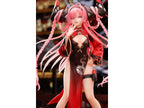 Azur Lane: Prinz Rupprecht The Gate Dragon's Advent Ver. Special Edition with Acrylic Display Case