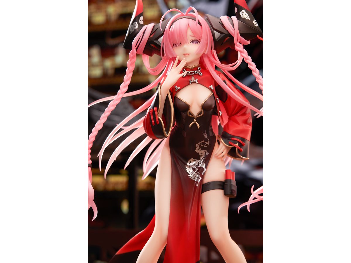 Azur Lane: Prinz Rupprecht The Gate Dragon's Advent Ver. Special Edition with Acrylic Display Case