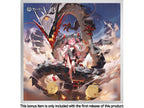 Azur Lane: Prinz Rupprecht The Gate Dragon's Advent Ver. Special Edition with Acrylic Display Case