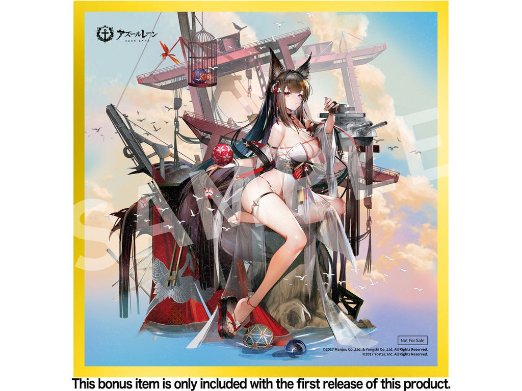 Azur Lane: Amagi Wending Waters, Serene Lotus Ver.