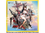 Azur Lane: Amagi Wending Waters, Serene Lotus Ver.