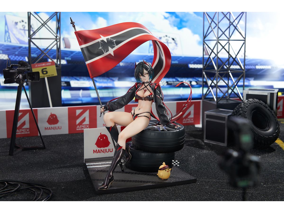 Azur Lane: Ulrich von Hutten Ignition Matrician Ver.