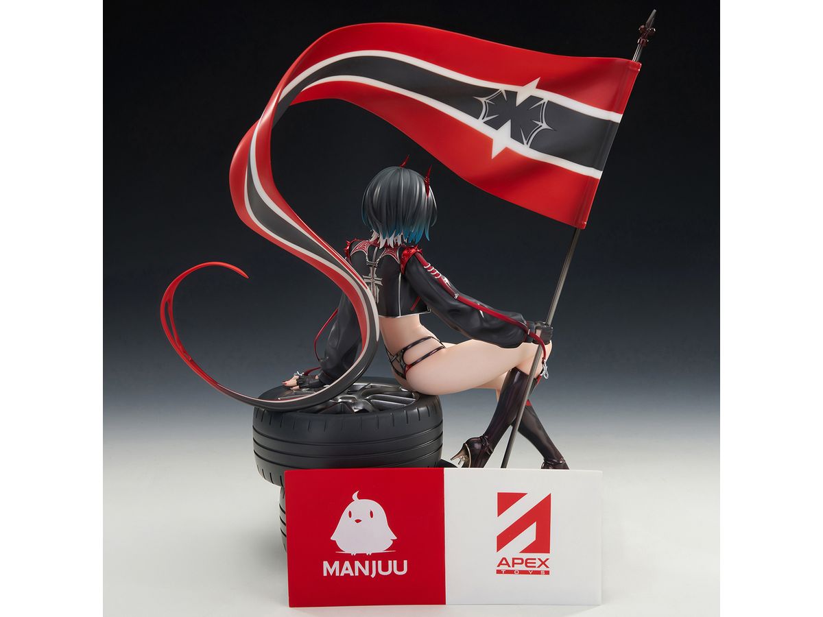Azur Lane: Ulrich von Hutten Ignition Matrician Ver.