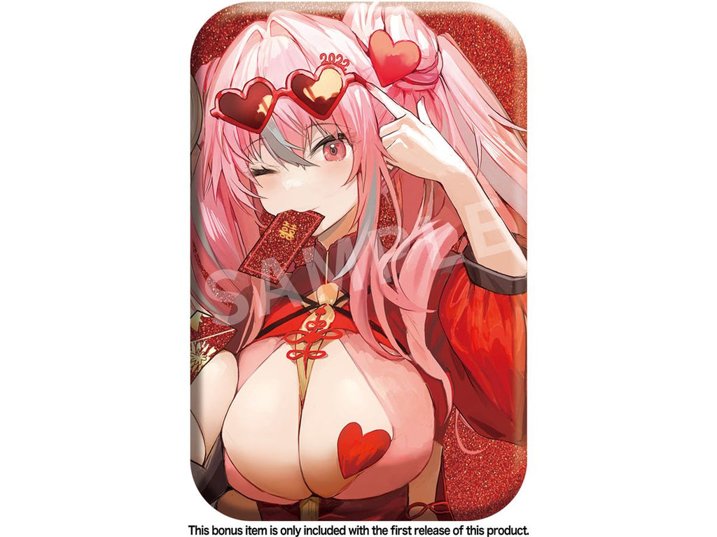 Azur Lane: Bremerton Still Illustration Ver.