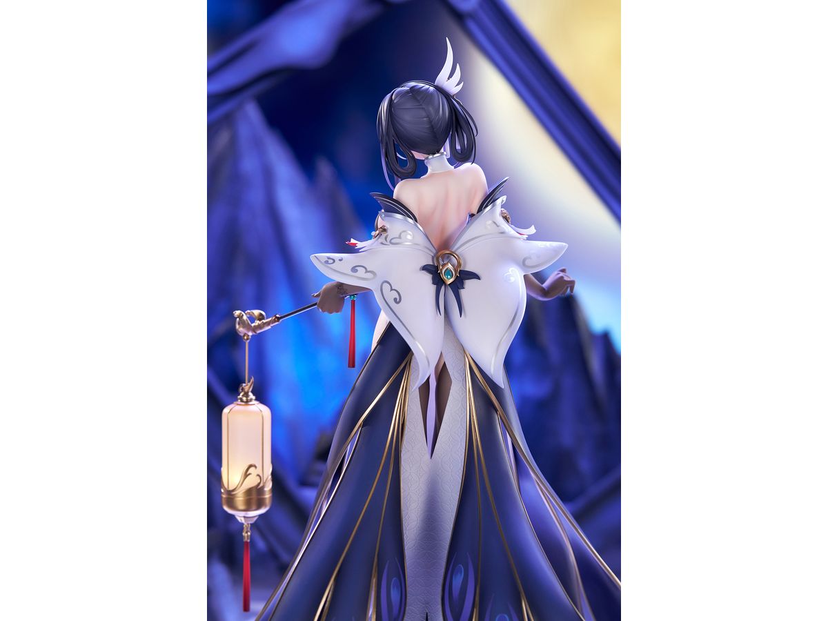 Azur Lane: Chen Hai Kai