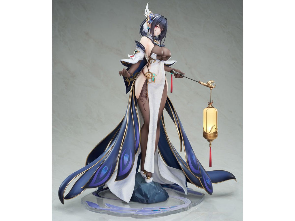 Azur Lane: Chen Hai Kai