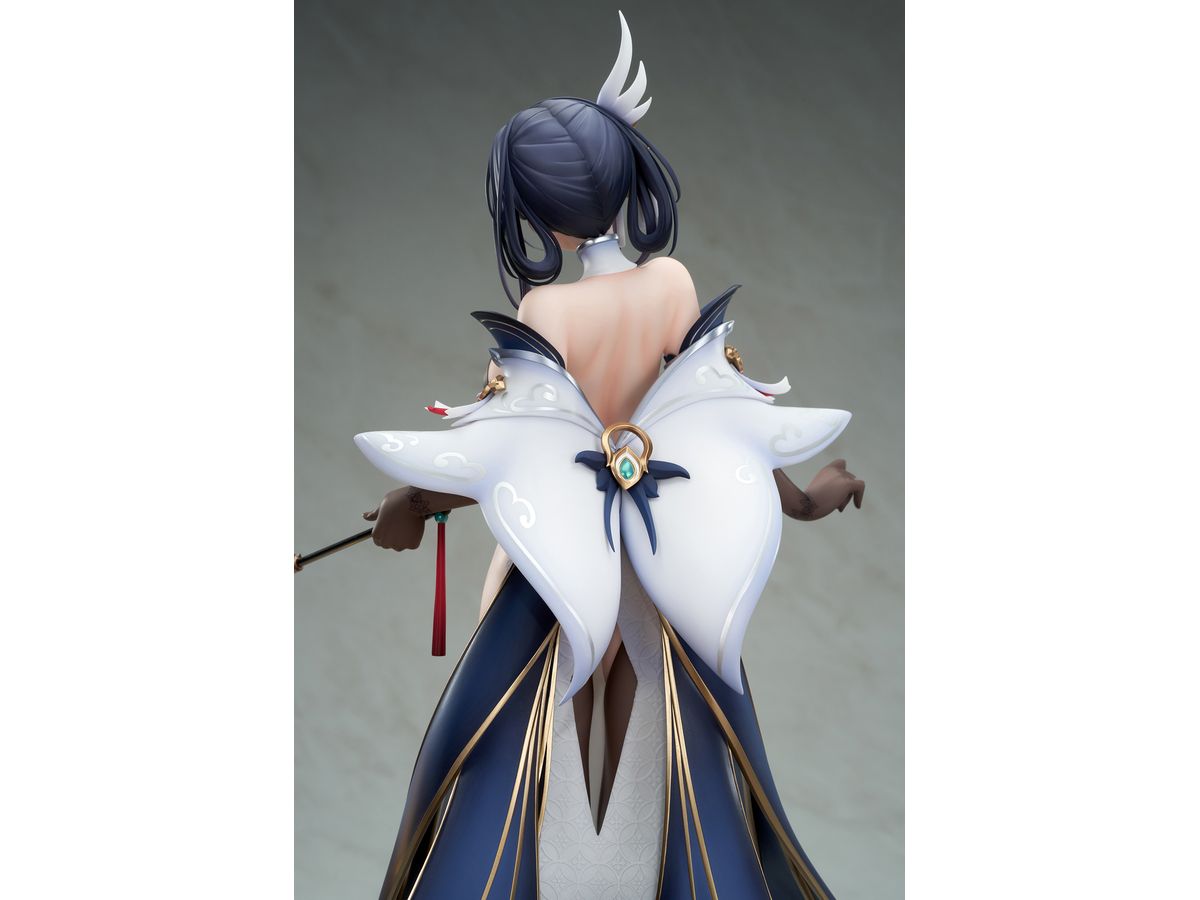 Azur Lane: Chen Hai Kai