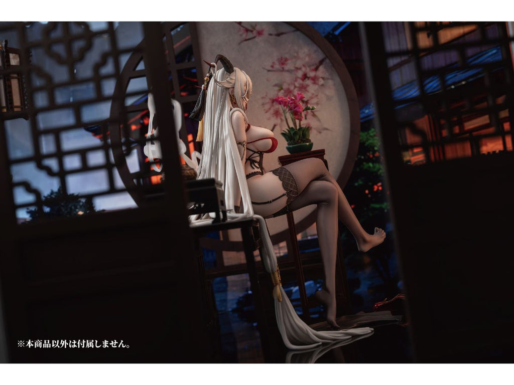 Azur Lane: Agir Golden Dragon Among Auspicious Clouds Ver.