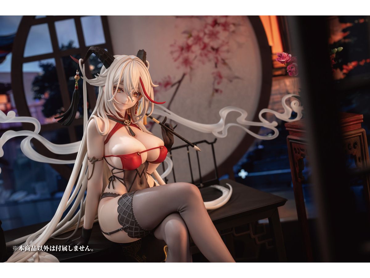 Azur Lane: Agir Golden Dragon Among Auspicious Clouds Ver.