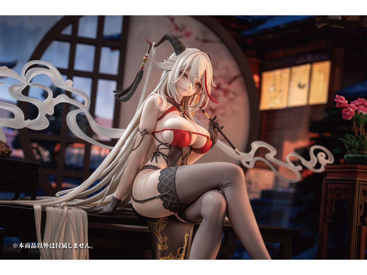 Azur Lane: Agir Golden Dragon Among Auspicious Clouds Ver.
