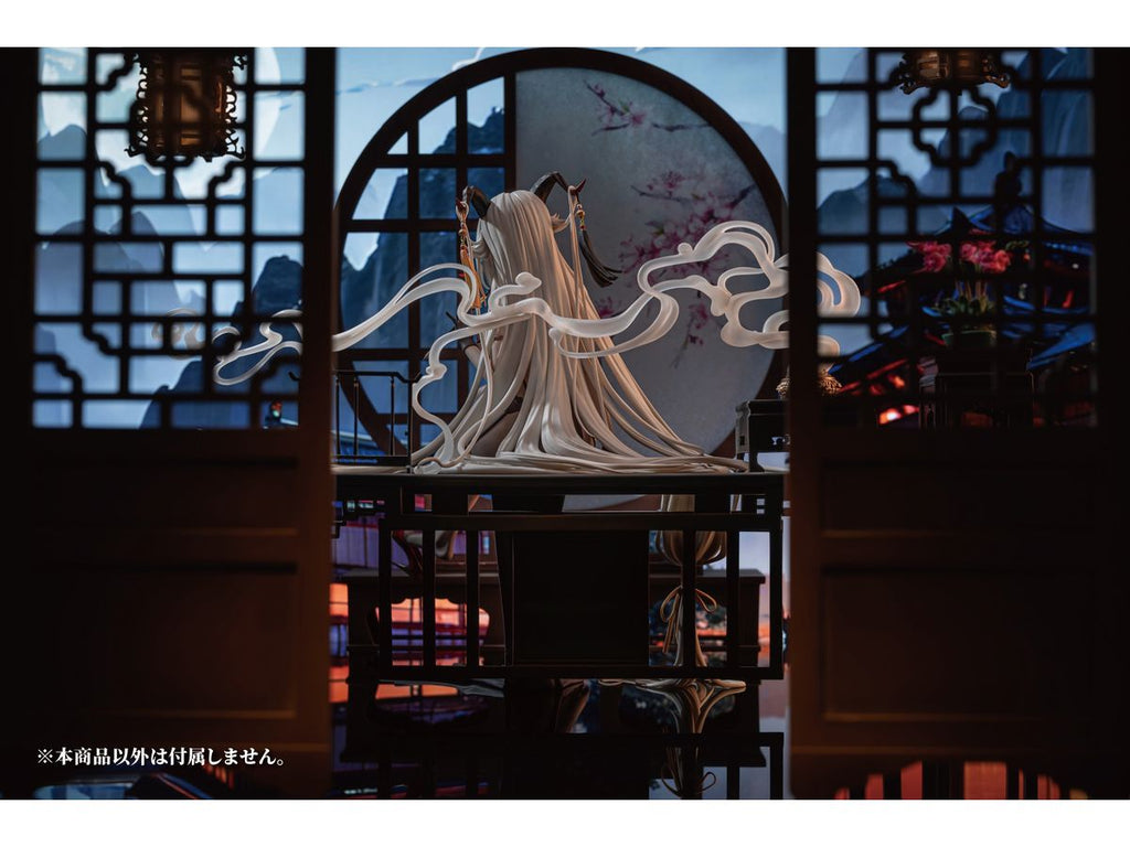 Azur Lane: Agir Golden Dragon Among Auspicious Clouds Ver.