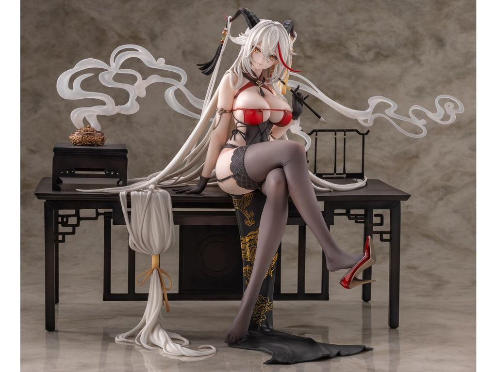 Azur Lane: Agir Golden Dragon Among Auspicious Clouds Ver.