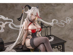 Azur Lane: Agir Golden Dragon Among Auspicious Clouds Ver.