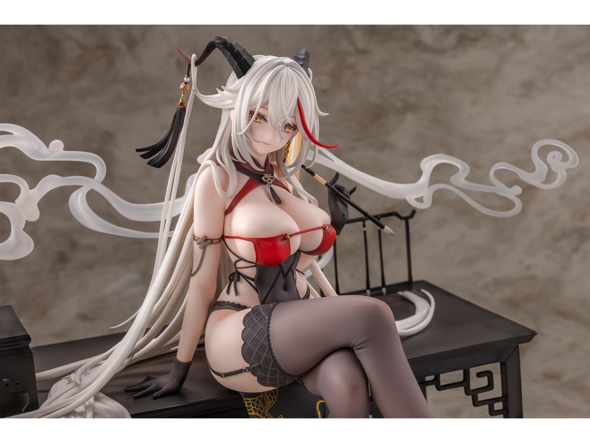Azur Lane: Agir Golden Dragon Among Auspicious Clouds Ver.