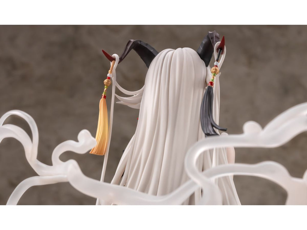 Azur Lane: Agir Golden Dragon Among Auspicious Clouds Ver.