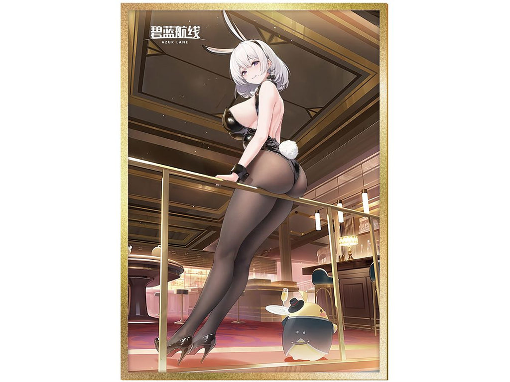 Azur Lane: San Jacinto Flavor of the Day Ver.