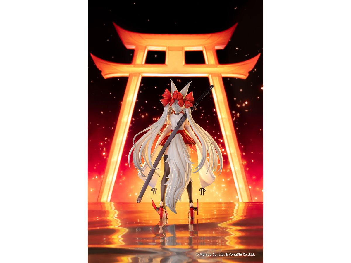 Azur Lane: Asanagi