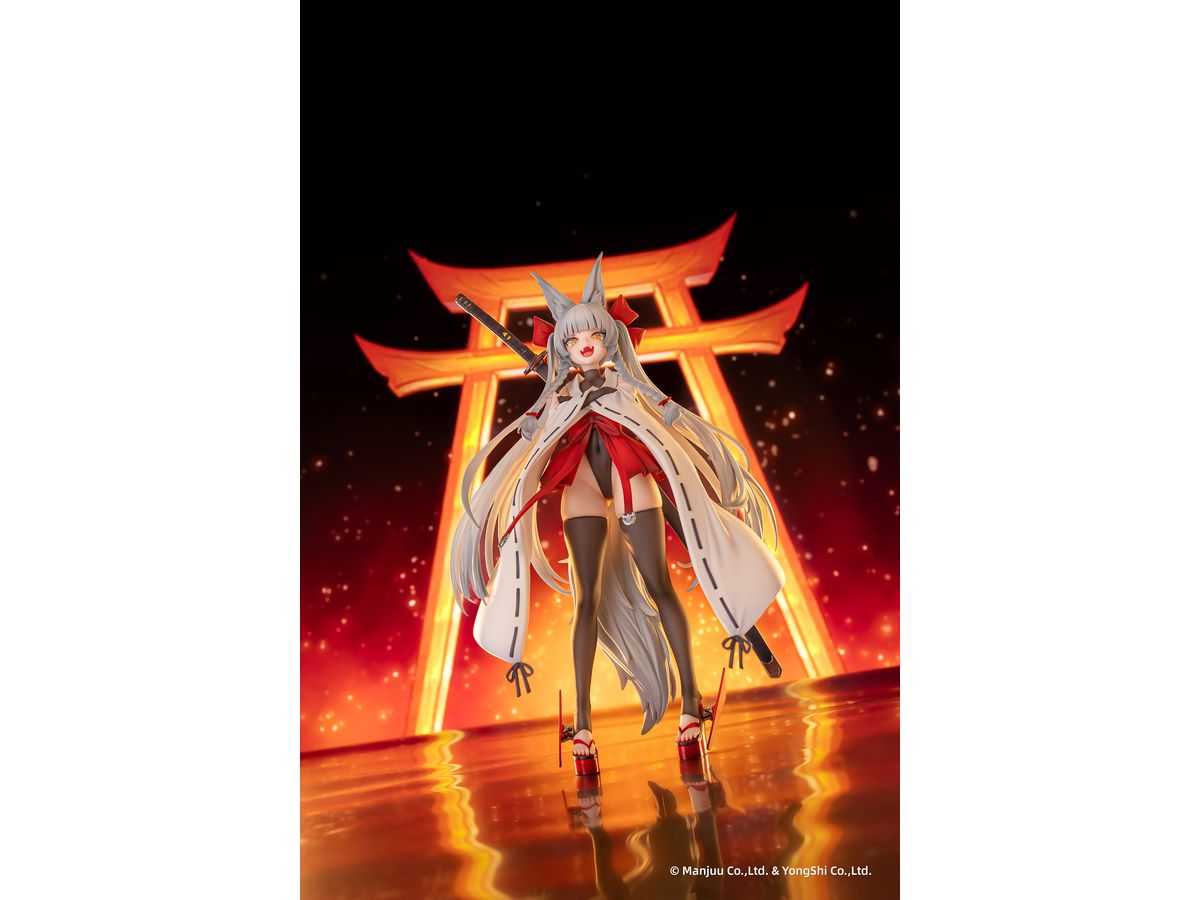 Azur Lane: Asanagi