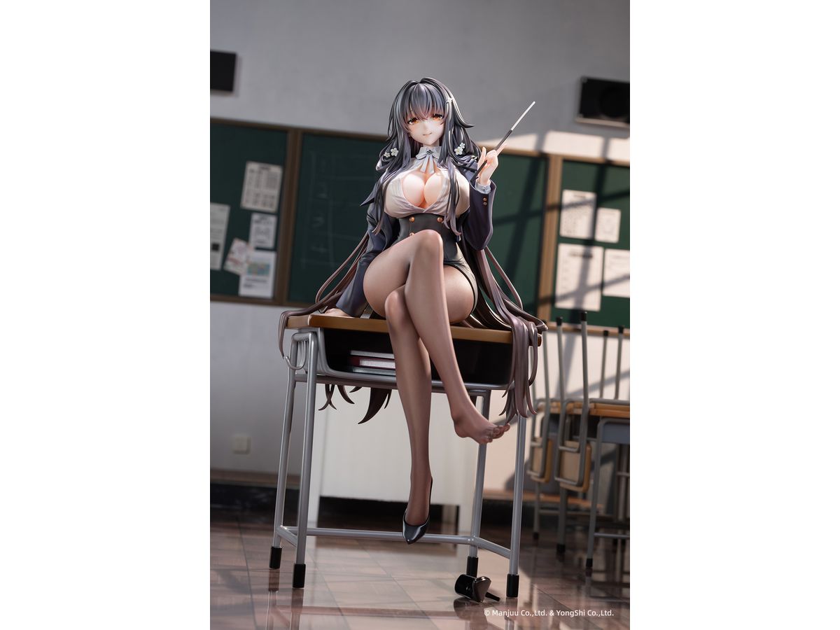 Azur Lane: Azuma: Career Counseling for the Groom Ver. Deluxe Edition