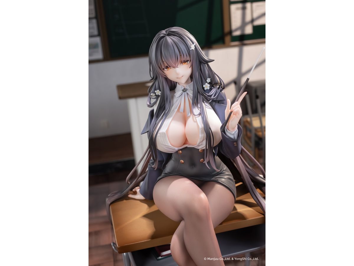 Azur Lane: Azuma: Career Counseling for the Groom Ver. Deluxe Edition