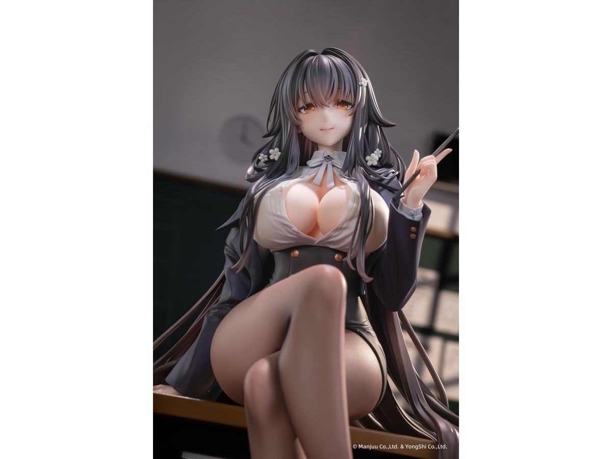 Azur Lane: Azuma: Career Counseling for the Groom Ver. Deluxe Edition