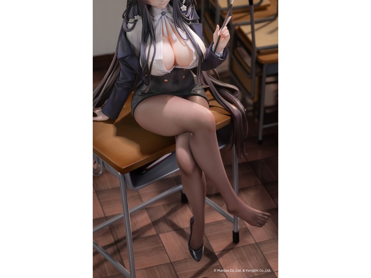 Azur Lane: Azuma: Career Counseling for the Groom Ver. Deluxe Edition