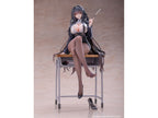Azur Lane: Azuma: Career Counseling for the Groom Ver. Deluxe Edition