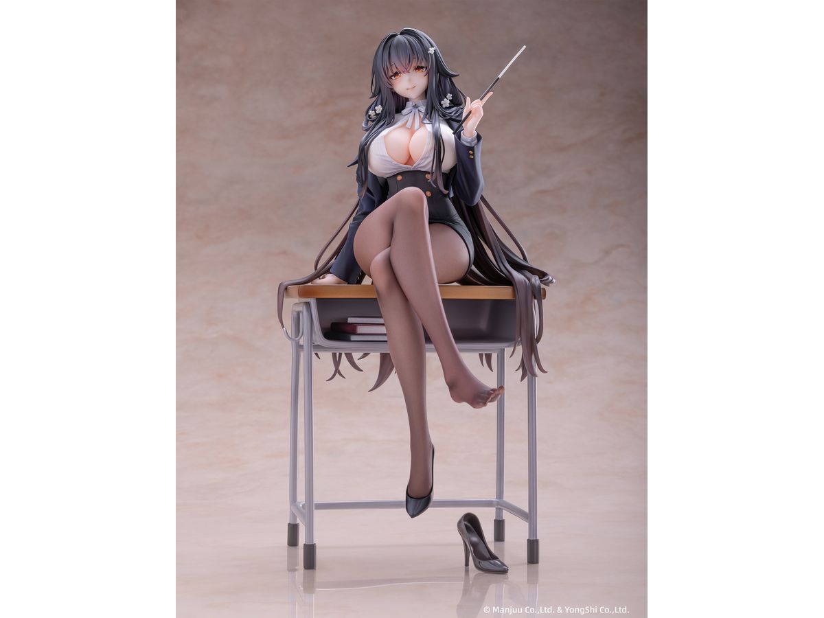 Azur Lane: Azuma: Career Counseling for the Groom Ver. Deluxe Edition